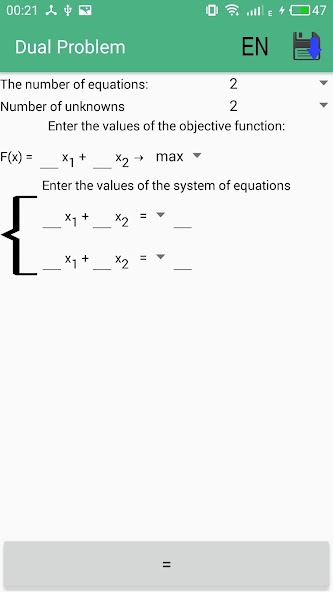 Dual Simplex