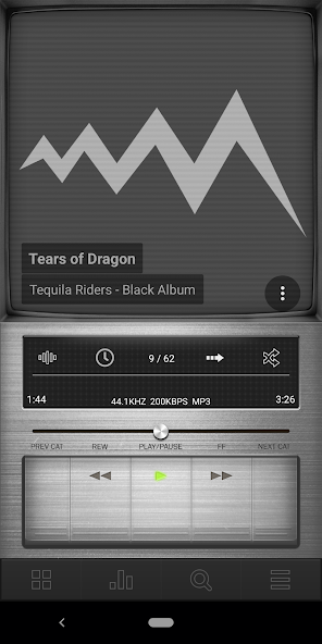 Poweramp skin Retro Metallic