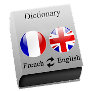 French - English