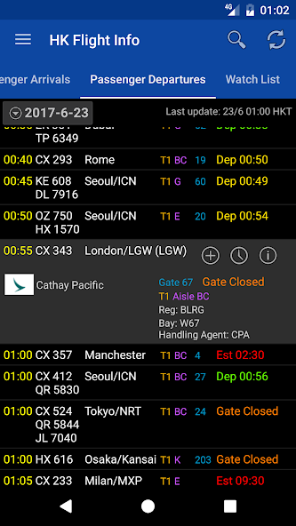 Hong Kong Flight Info Pro