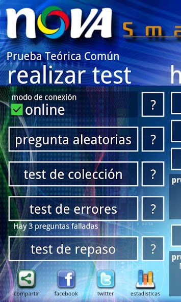 Nova SmartPhone Teórico Común