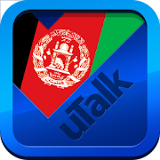 uTalk Pashto