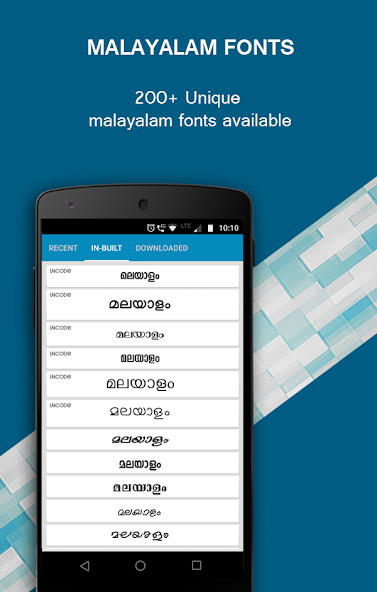 Malayalam Text & Image Editor