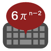 Mathematical keyboard F