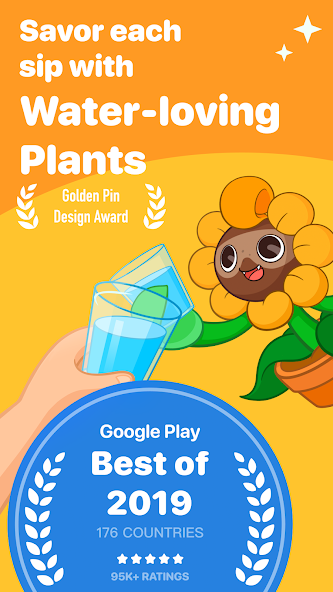 Plant Nanny - Water Tracker