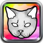 Catwang