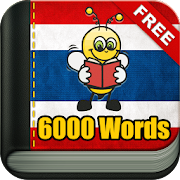 Learn Thai - 11,000 Words