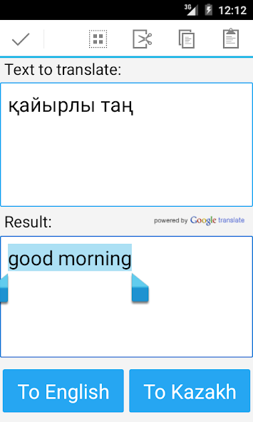 Kazakh English Translator Pro