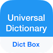 Dict Box: Universal Dictionary