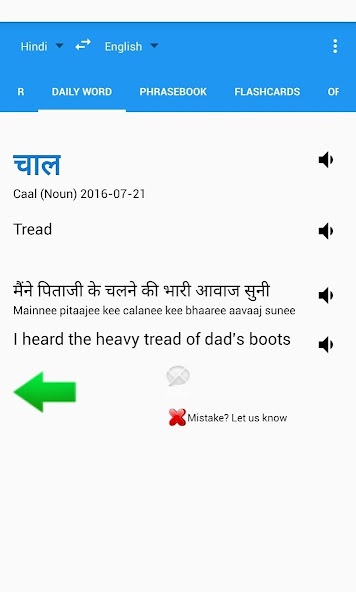 English to Hindi Translator