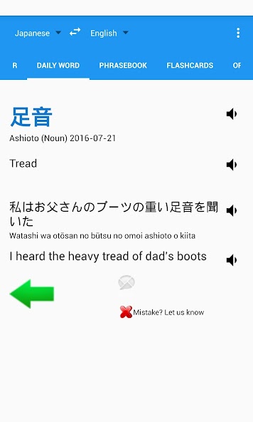 English Japanese Translator