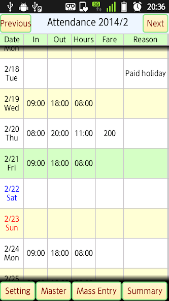 attendance & salary management