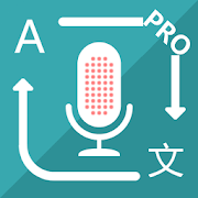 Translate Voice Pro