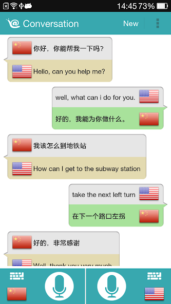 Translate Voice Pro