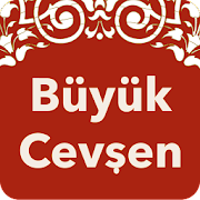 Cevşen