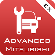 Advanced EX for MITSUBISHI