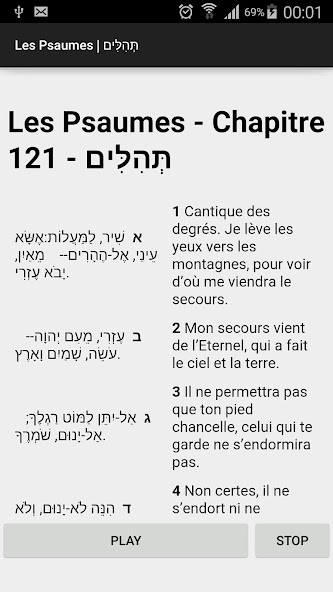 Tanakh Parallel Hebrew-French