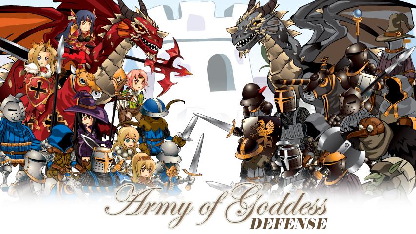 Army of Goddess Defense 