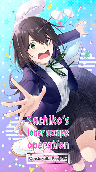 Makeover Sachiko! Otome Story 