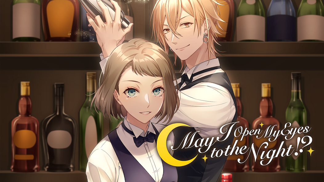 Wake up to love! Otome Story 