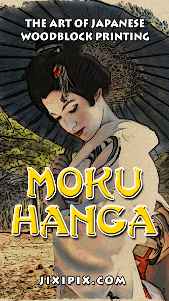 Moku Hanga