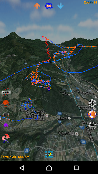 Variometer-Sky Land Tracker 