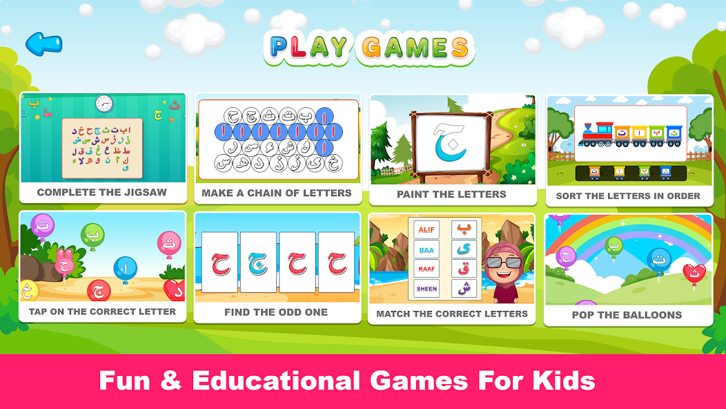 Learn Arabic Alphabet: Games 