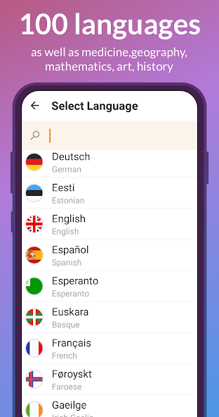 Flashcards: learn languages