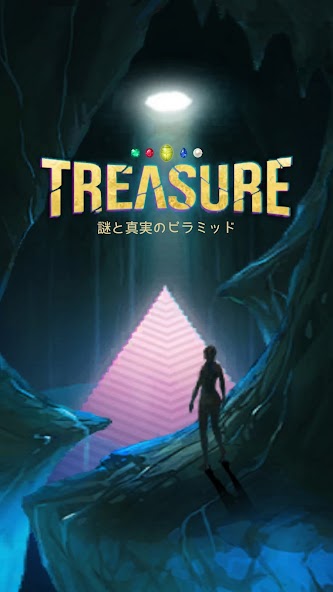 escape game: Treasure 