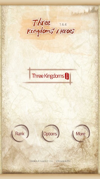 Three Kingdoms‘ Heroes 