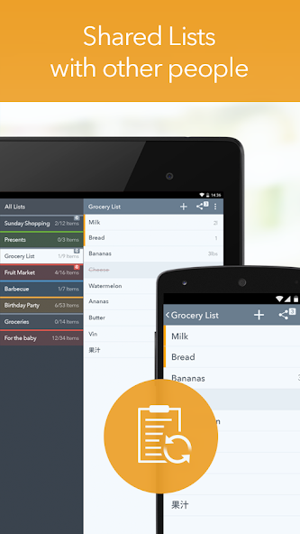 MyGrocery: Shared Grocery List