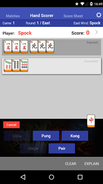 Mahjong Helper & Calculator