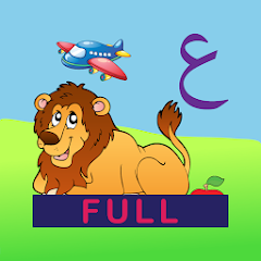 Arabic Learning For kids Full