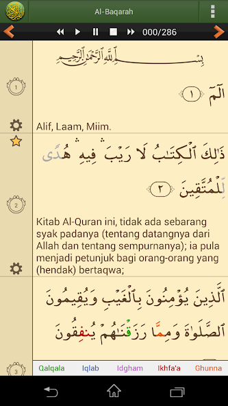 Quran Bahasa Melayu Advanced