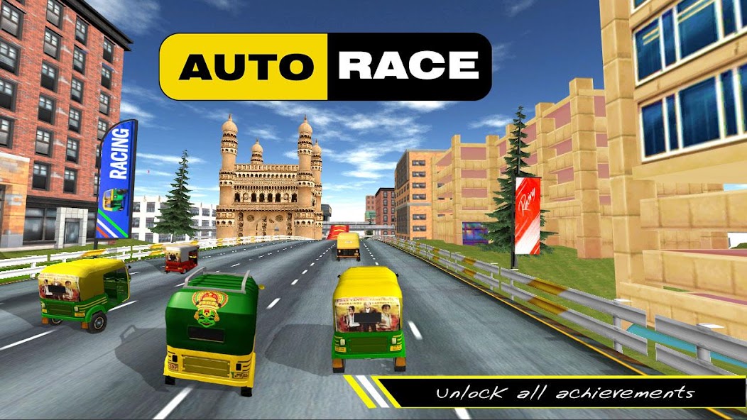 Indian Auto Race 