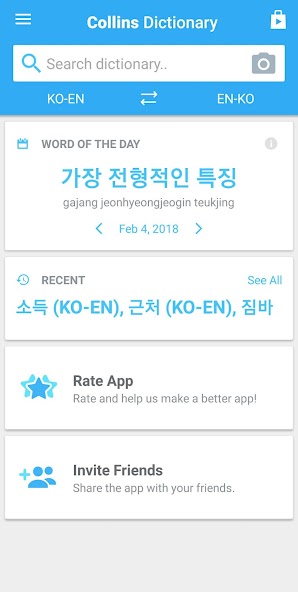 Korean-English Dictionary