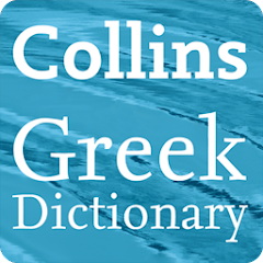 Collins Greek Dictionary