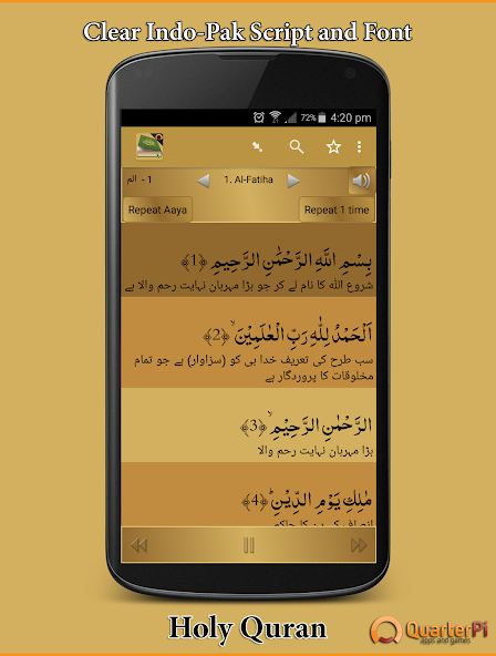 Holy Quran Offline mp3 recitat