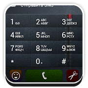 exDialer Theme Jeans