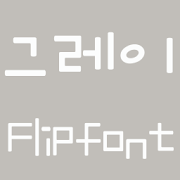 FBGrey FlipFont