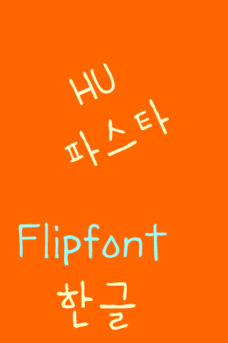 HUPasta Korean Flipfont