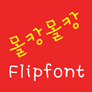 LogMolkang™ Korean Flipfont