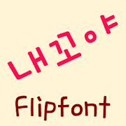 MDMine™ Korean Flipfont