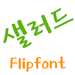 MDSalad ™ Korean Flipfont