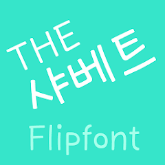 THESherbet ™ Korean Flipfont