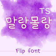 TSmalangmolang Korean FlipFont