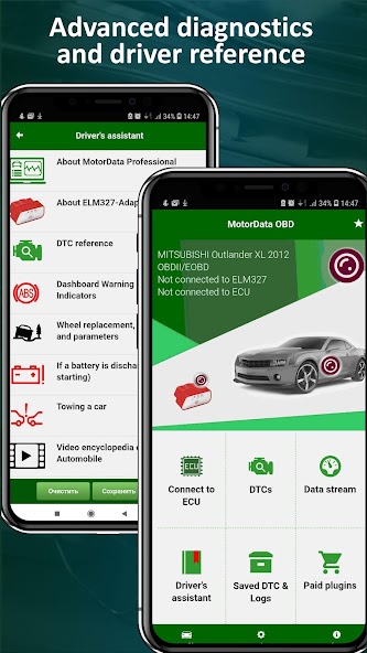 MotorData OBD ELM car scanner