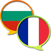 Bulgarian French Dictionary