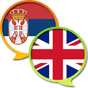 English Serbian Dictionary II+