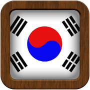 Learn Korean - Phrasebook Pro